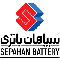 سپاهان باتری